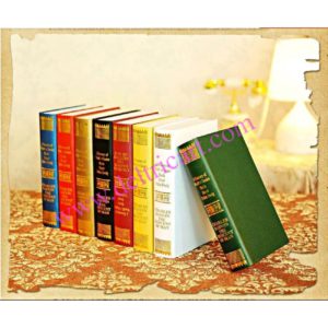 TPC015 - Artificial Book (Big&small)
